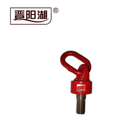 G80级旋转吊点